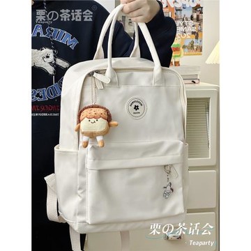 日系ins風小清新休閑百搭學生書包女 韓版手提雙肩包輕便旅行背包