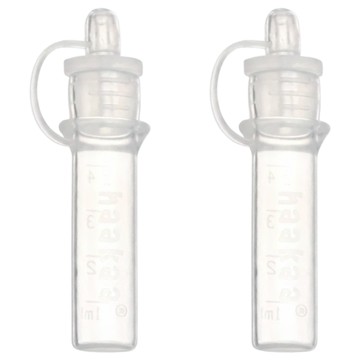 haakaa 矽膠初乳收集器 4ml 2入  2個  1組