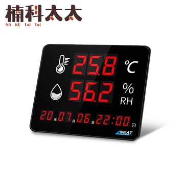 溫濕度計 溫濕度時鐘 濕度溫度計 溫度計 爬蟲溫度計 濕度顯示器 壁掛溫溼度計 電子溫濕度計 LEDC4