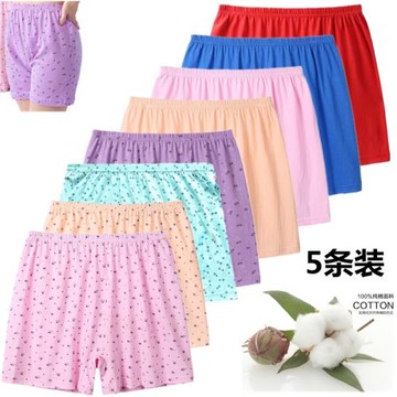 女中老年平角內褲純棉高腰加大碼寬松媽媽四角短褲頭老人透氣短褲