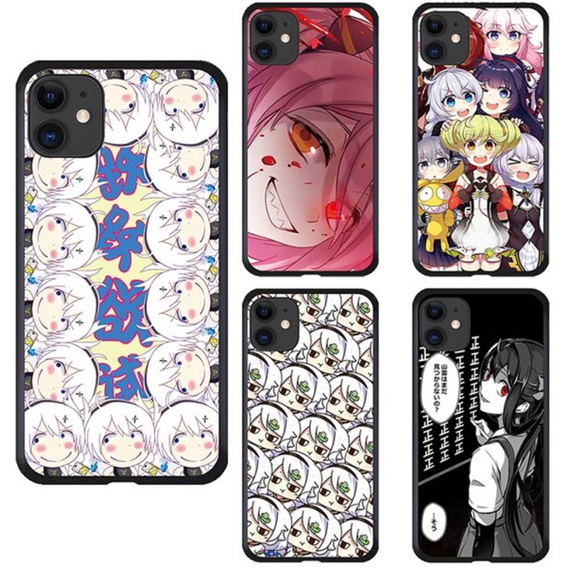 崩壊3rd キアナ Iphone 7 8 Plus Iphonex Xs Max Xr Iphone11 13 Pro Se 12 Mini スマホケース アニメキャラ 強化ガラス ハードケース 通販 Lineポイント最大0 5 Get Lineショッピング