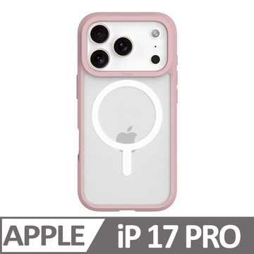 iPhone 17 Pro BLAC Aurora極光霧透 MagSafe iPhone手機殼 濛濛粉