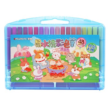 柴語錄48色易水洗彩色筆-藍色