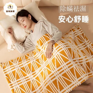 【台灣公司 可打統編】免運 電熱毯 電熱披件 美菱暖身毯加熱被子護膝蓋腿披肩毛毯辦公室取暖墊午休宿舍電熱毯 可開發票 全館八折 工廠現貨直銷 新品特價 y1174