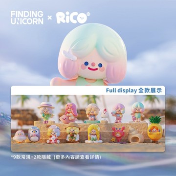 【Fubees】Rico 完美仲夏系列公仔盒玩(9入盒裝)