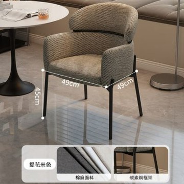 【匠俱】意式極簡輕奢餐椅 57x61x76cm 高級感復古靠背椅 家用餐廳北歐餐桌 書房咖啡廳休閑椅