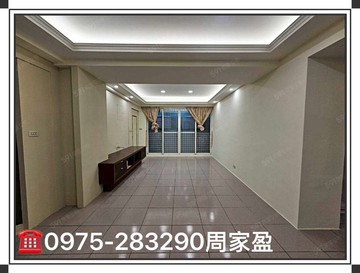 我最便宜|捷運菜寮|公寓價|電梯4房|陽台|周家盈｜新北市三重區中正南路