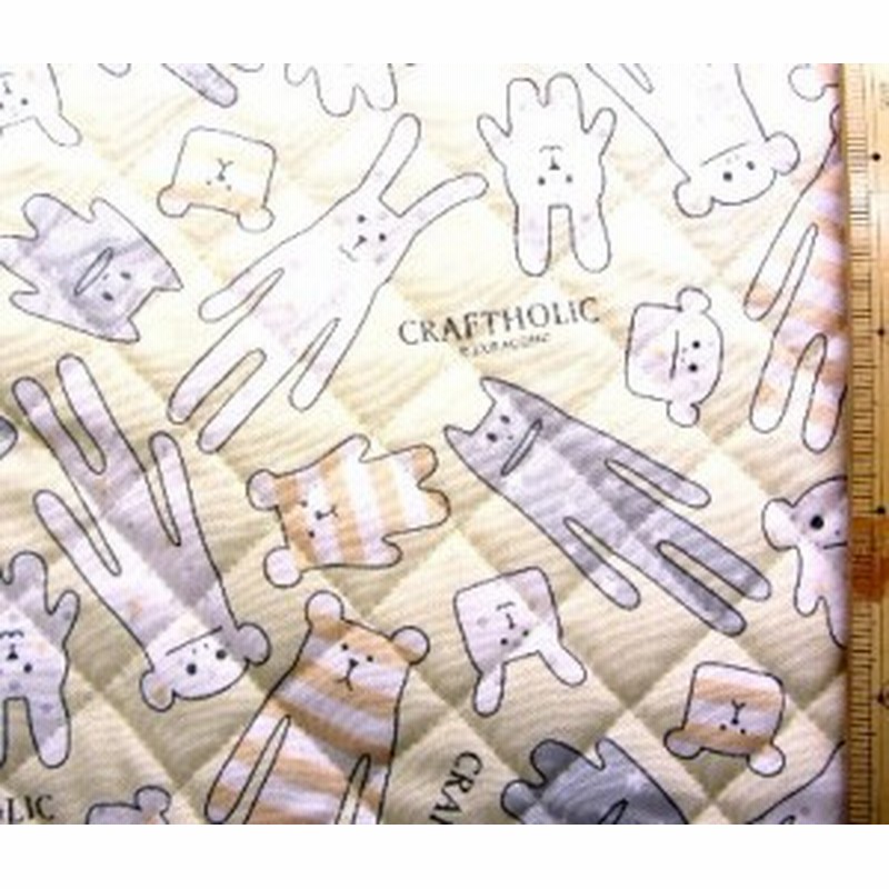 ｑキャラクター キルティング生地 クラフトホリック クリーム ２ キルティング キルト キャラクター キルティング生 通販 Lineポイント最大1 0 Get Lineショッピング