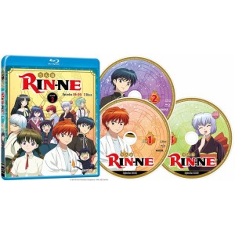 境界のRINNE 第2期 26-50話BOXセット ブルーレイ【Blu-ray】 | LINEブランドカタログ