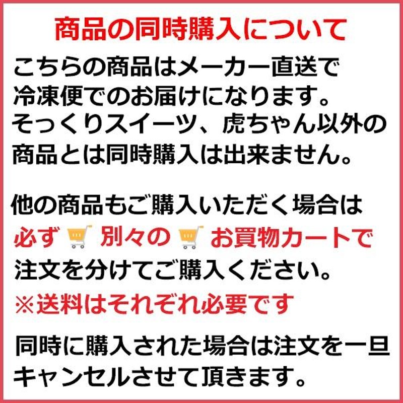 バレンタイン ホワイトデー おもしろチョコ 面白チョコ チョコレート