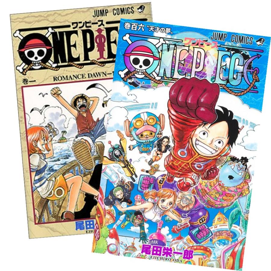 集英社 ONE PIECE 尾田 栄一郎 | LINEショッピング