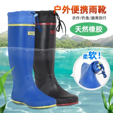 非常行雨靴雨鞋水鞋男女戶外露營高筒防水防滑束口橡膠雨鞋