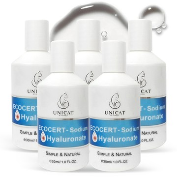 UNICAT 現貨 99%玻尿酸精華原液 30ml 5入組 玻尿酸精華 保濕 保濕精華 敏感肌 玻尿酸 補水 妝前保濕