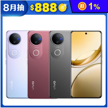 vivo V50 (12G/512G)
