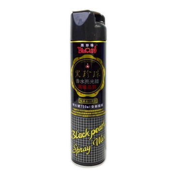 黑珍珠 香水亮光腊750ml 亮光臘 噴蠟 珠噴蠟 棕櫚蠟 汽車蠟 清潔蠟 打蠟 水蠟 車蠟【DI318】 123便利屋