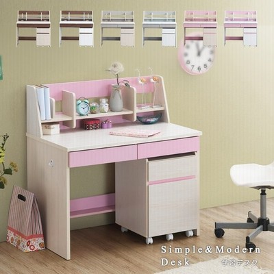 大還元セール 学習デスク 2点セットシンプル 勉強机 おしゃれ 子ども用 学習机 勉強デスク クコンパクト 幅100cm ワゴン付き 白 6色 通販 Lineポイント最大0 5 Get Lineショッピング