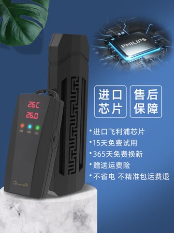 魚缸加熱棒 ptc加熱棒魚缸自動恒溫1000w孔雀魚魚缸斗魚加熱棒500w通用加溫棒