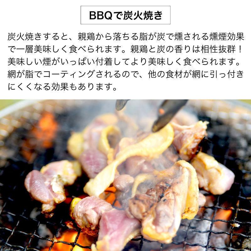 国産 親鶏 もも肉[200g](冷凍 切り身) おやどり おや鳥 おや鶏 親どり 親鳥 モモ 業務用 鶏肉 鳥肉 とり肉 BBQ バーベキュー 焼肉