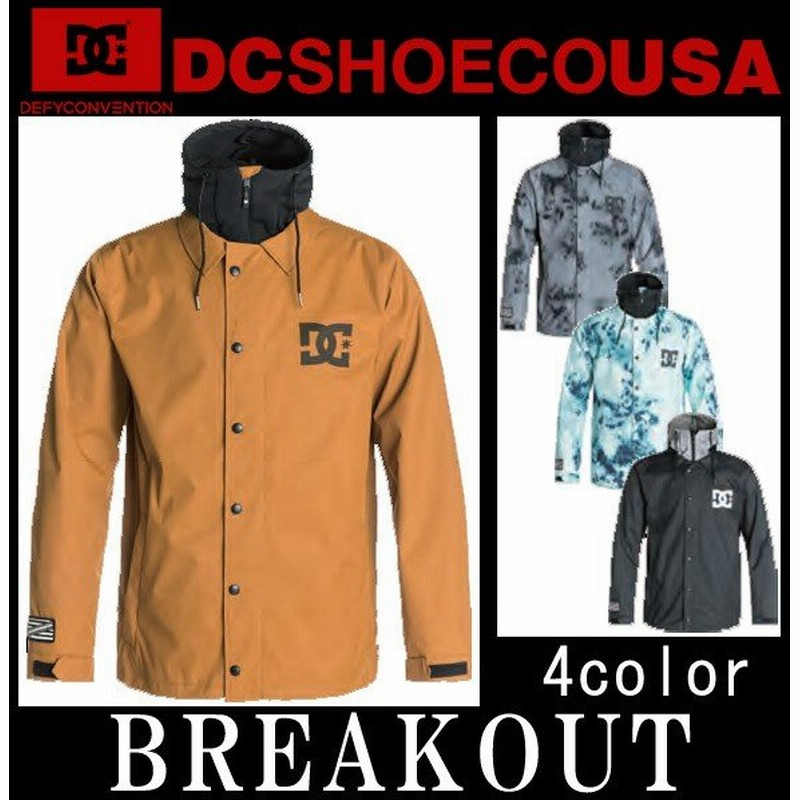 15 16 Dc Shoe ディーシー Cash Only Jacket ウエア ジャケット メンズ スノーボードウェア 16 型落ち 通販 Lineポイント最大0 5 Get Lineショッピング