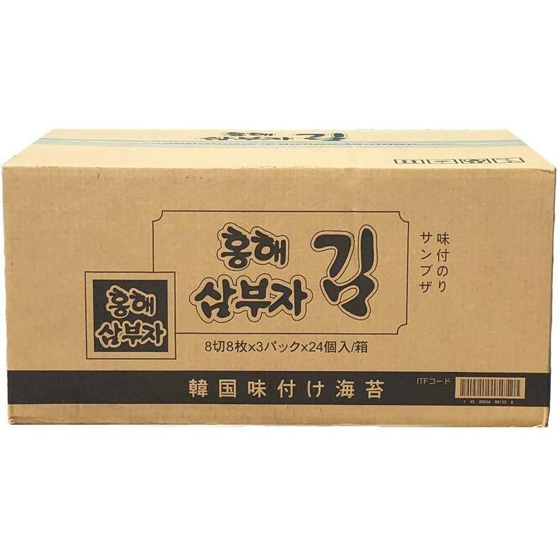 三父子 サンブジャ 弁当用海苔 8切9枚 BOX 24袋入）