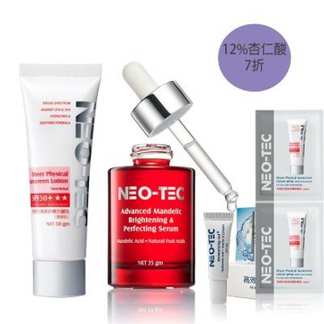 (加贈組)NEO-TEC 妮傲絲翠 12%複合杏仁酸極亮煥膚菁萃+物理性清爽舒膚防曬乳(透明)