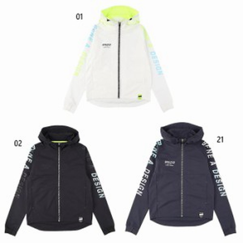 スパッツィオ メンズ レディース フルジップピステパーカー サッカーウェア フットサルウェア トップス ウインドブレーカー 防風 長袖 送 通販 Lineポイント最大1 0 Get Lineショッピング