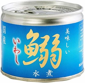 伊藤食品 美味しい鰯水煮 190g ×4個