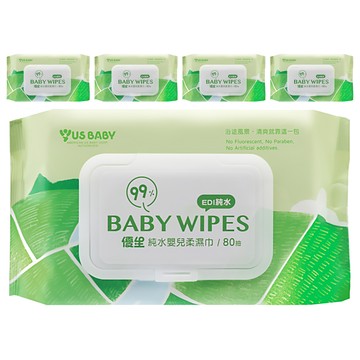 US baby 優生 嬰兒柔濕巾 99% EDI純水  80張  5包