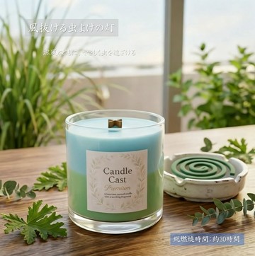 風的抜ける蟲除けの燈 | 清爽驅蟲的療癒香氛，十字木芯雙層香氛蠟燭