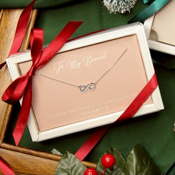 【Isha Jewelry】【快速出貨】無限符號鋯鑽純銀項鍊禮盒組 | 浪漫送禮不 NG。送禮首選