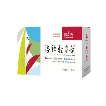 《醫之方》洛神輕姿茶(14包入/盒)