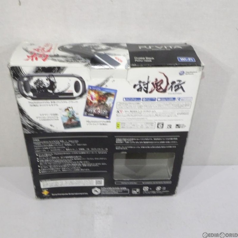 中古即納』{訳あり}{本体}{PSVita}PlayStation Vita 討鬼伝 鬼柄(おに