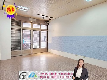 衿-專任好案~屋主誠售~嶺東收租自用金住店休旅車位｜台中市南屯區保安二街