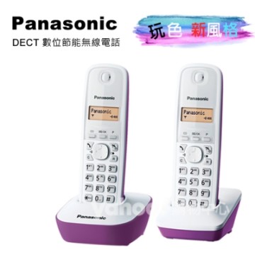 Panasonic 國際牌數位高頻無線電話KX-TG1612 (浪漫紫)推薦| Yahoo奇摩