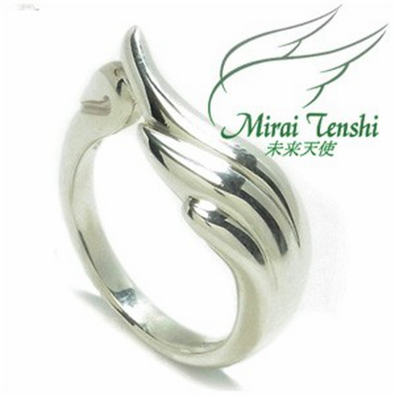 未来天使 天使の卵 天使のおもかげシルバーリング 7 13号 指輪 シルバー925 レディースリング 羽根 フェザー 通販 Lineポイント最大1 0 Get Lineショッピング
