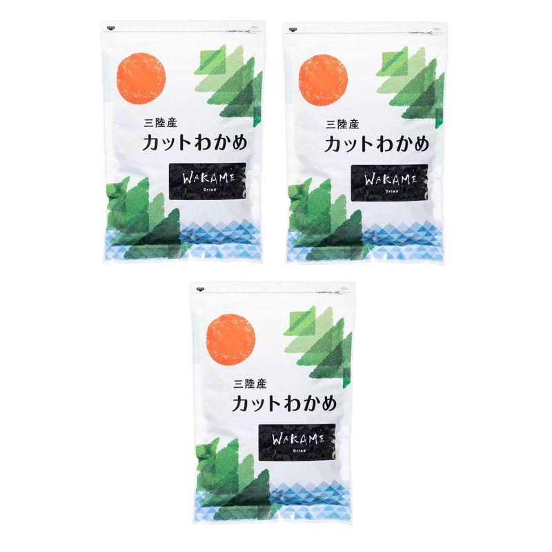 三陸産カットワカメ 120g × 3個セット コストコ