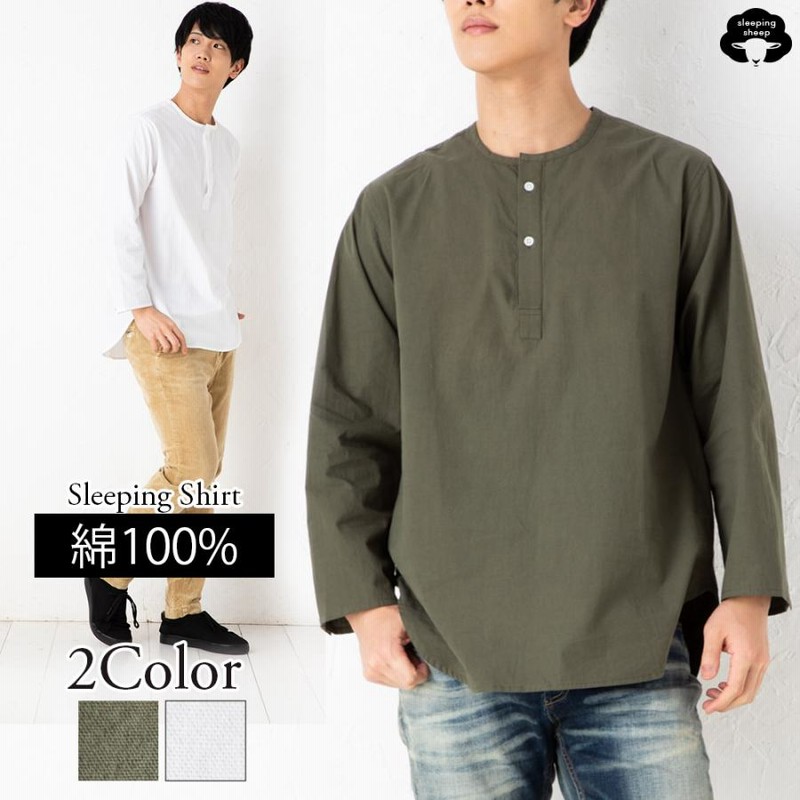年末のプロモーション大特価！ ノーカラーシャツ 長袖 白シャツ 白 バンドカラー シャツ 襟なし 服＆ファッション小物