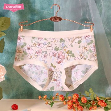 彩田內褲女正品石墨烯抗菌中腰平角褲無痕冰絲夏薄款性感褲頭透氣
