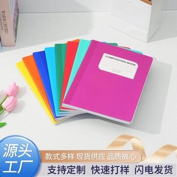 B5車線本批發簡約彩色軟抄本學習用品辦公會議記事本學生文具本子