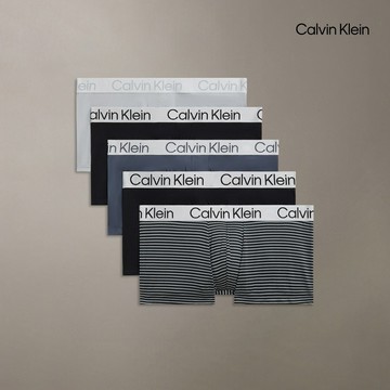 【Calvin Klein】 CK Chromatic 低腰平口內褲 5 件組_灰色