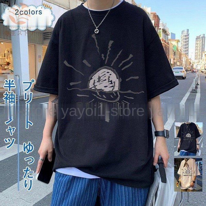 半袖tシャツ メンズ カットソー プリント クルーネック トップス カジュアル ゆったり 21年夏新作 きれいめ 通販 Lineポイント最大get Lineショッピング