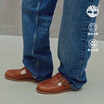 女款鐵鏽色Timberland®經典帆船穆勒鞋|A5MT9EM6