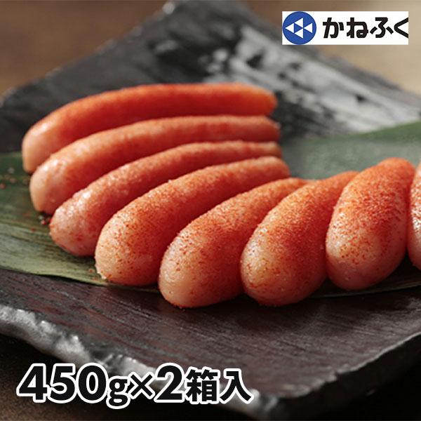 かねふく 無着色からし明太子 2箱 1セット：450g×2箱