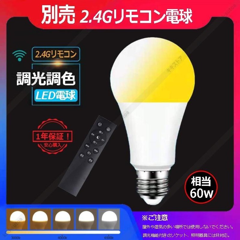 DIY ペンダントライト おしゃれ 北欧 LED対応 ガラス ステンドグラス