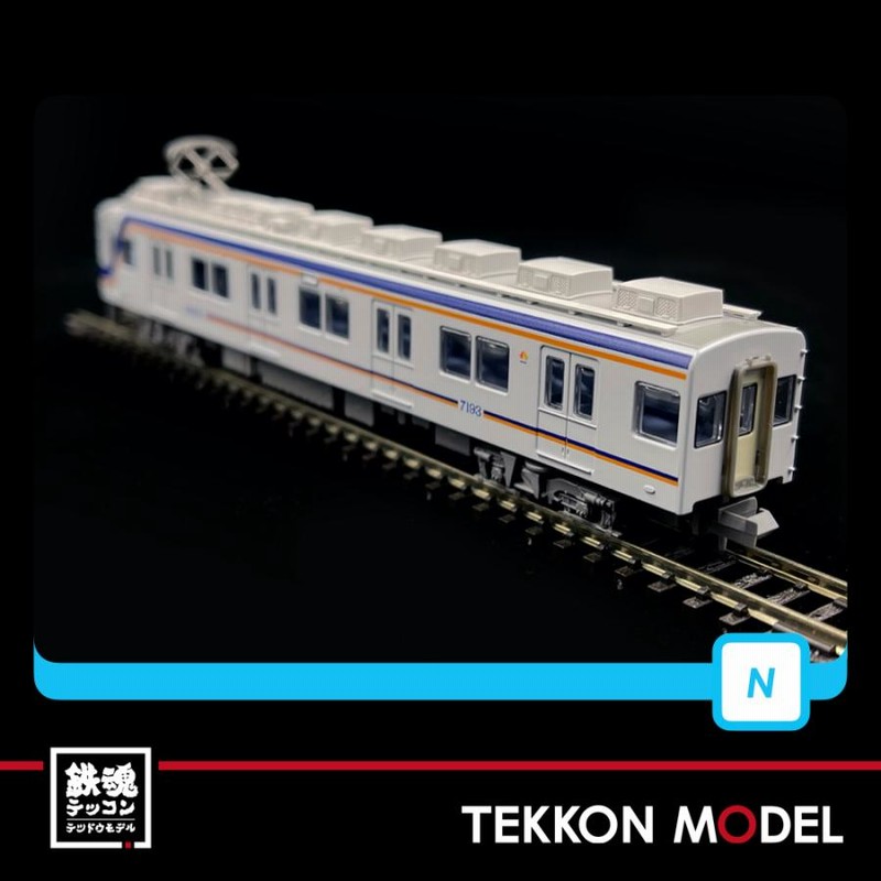 南海10000系電車 - Wikipedia