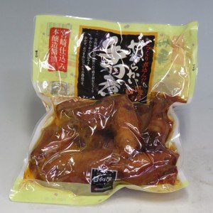 日向屋　コトコト煮込んだ柔らかい手羽煮　450ｇ