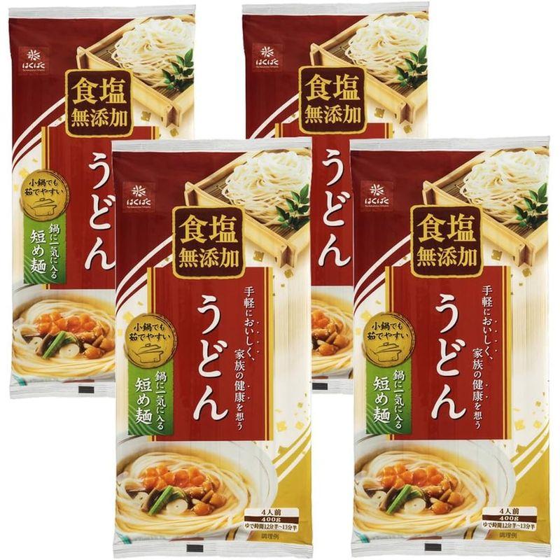 はくばく 食塩無添加そうめん 360g×4袋 - そうめん・ひやむぎ