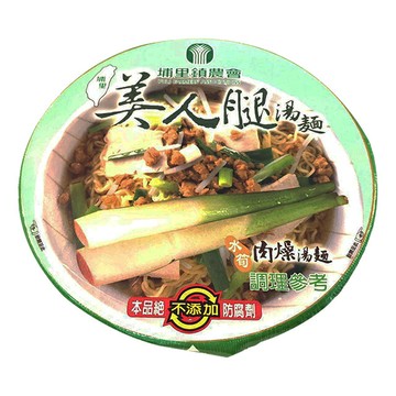 【埔里農會】美人腿湯麵-肉燥麵88gX12碗/箱