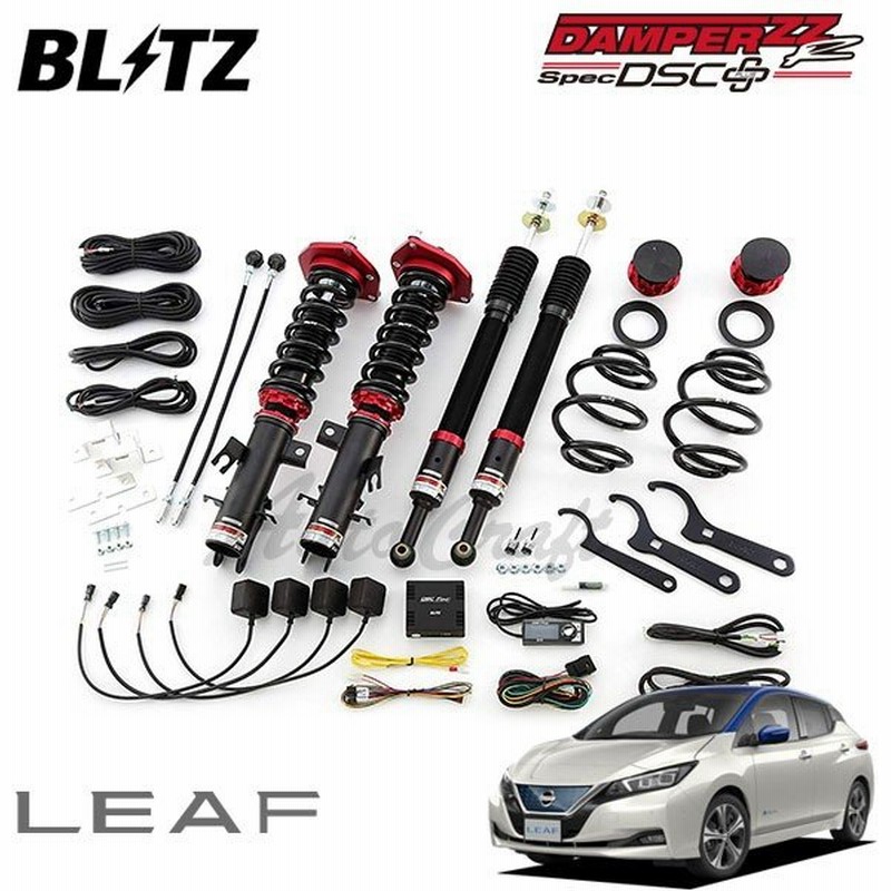 Blitz ブリッツ 車高調 ダンパー Zz R Dscプラス リーフ Ze1 17 10 E 適合不可 通販 Lineポイント最大0 5 Get Lineショッピング