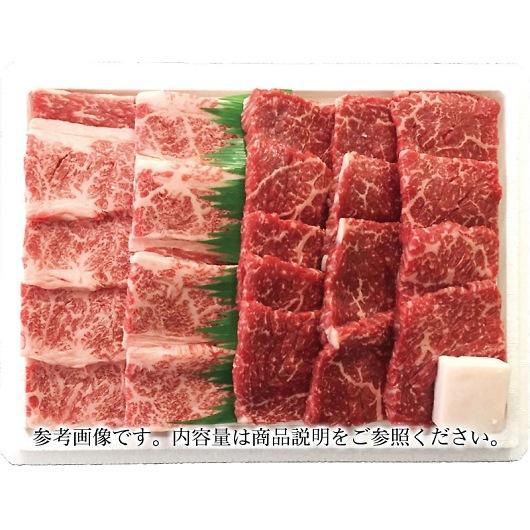 高橋畜産 ［農場HACCP認証］蔵王牛焼肉セット 2045605100